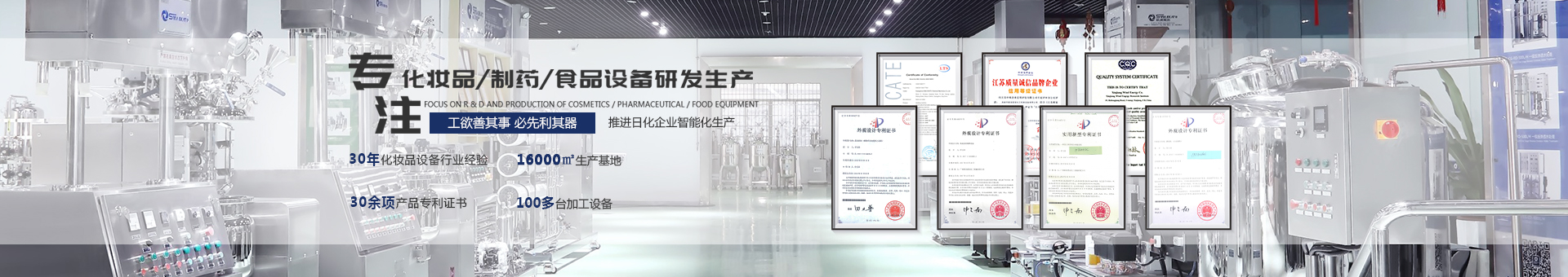 新浪愛拓banner 新浪愛拓banner