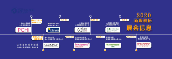 新浪愛(ài)拓 新浪愛(ài)拓