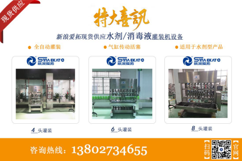 新浪愛(ài)拓 新浪愛(ài)拓