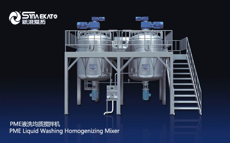 新浪愛拓液洗均質(zhì)攪拌機(jī) 新浪愛拓液洗均質(zhì)攪拌機(jī)