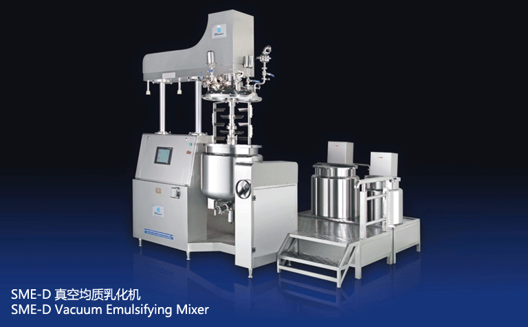 真空均質(zhì)乳化機(jī) 真空均質(zhì)乳化機(jī)